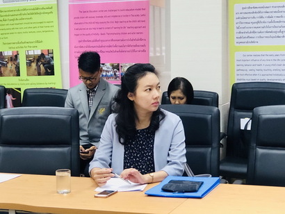 ครั้งที่ 1_180323_0005