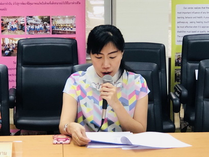 ครั้งที่ 1_180323_0009