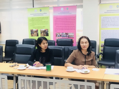 ครั้งที่ 1_180323_0066