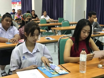 สอบสัมภาษณ์_180423_0009