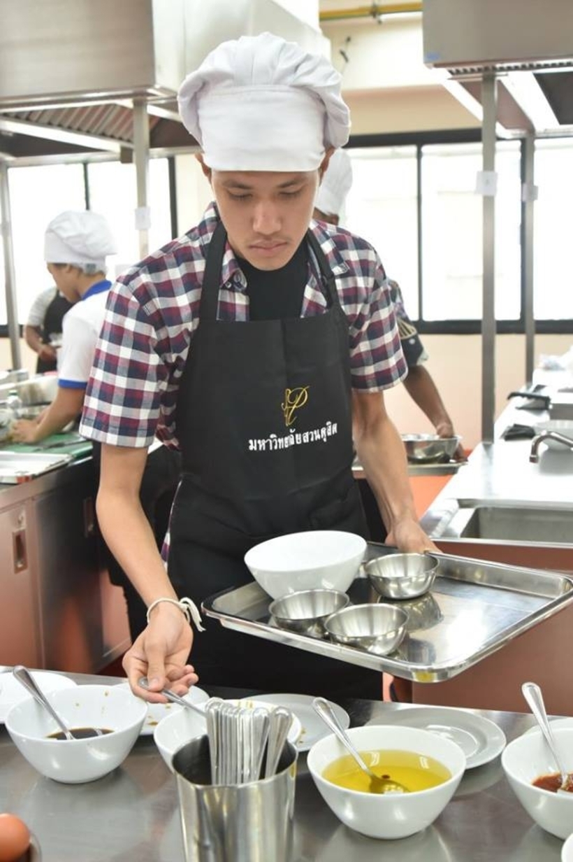 งานข้าว_180423_0007