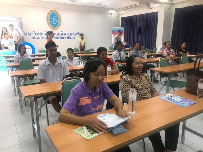 งานข้าว_180423_0011