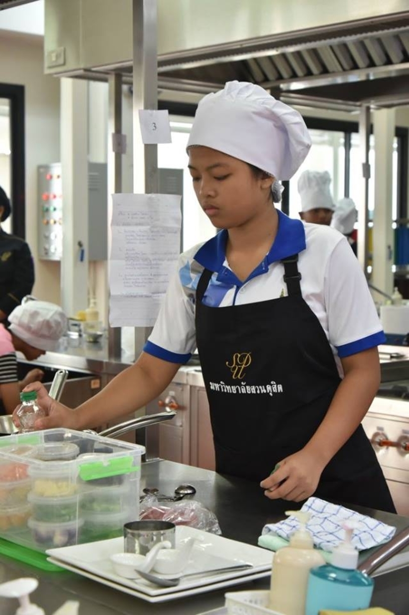งานข้าว_180423_0018