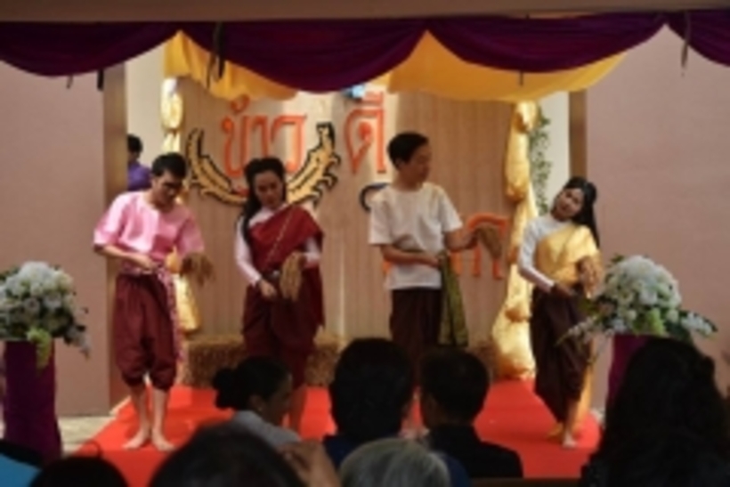 งานข้าว_180423_0022