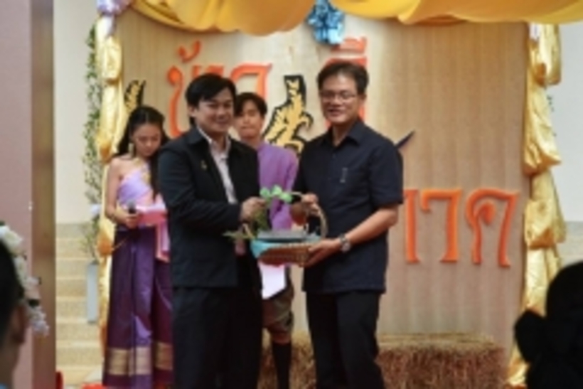 งานข้าว_180423_0028
