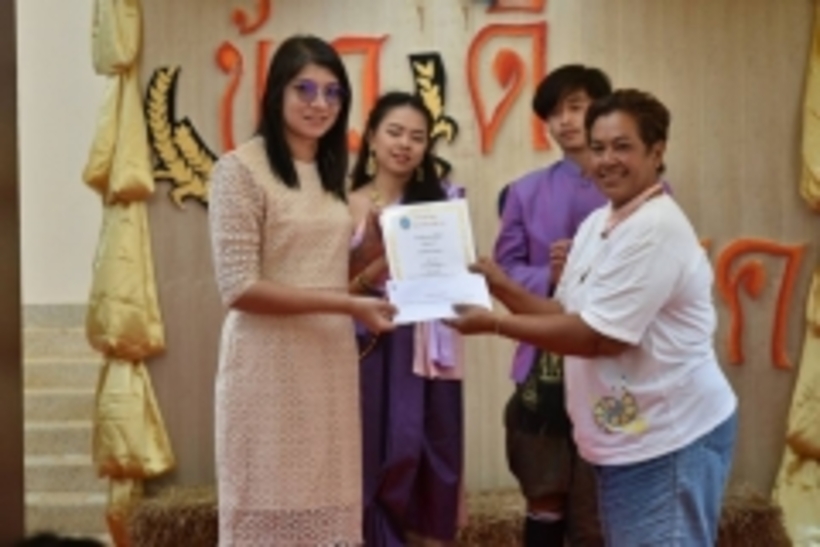 งานข้าว_180423_0029