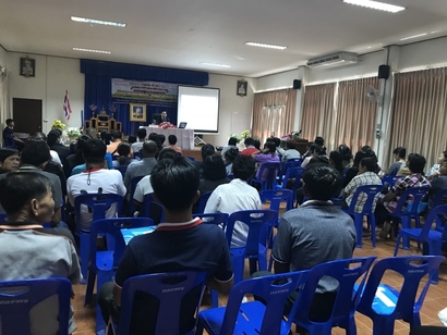 ประชุม23พย._171123_0002