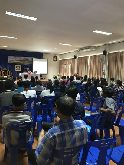 ประชุม23พย._171123_0003