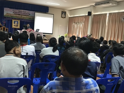 ประชุม23พย._171123_0005