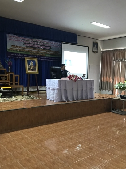 ประชุม23พย._171123_0008