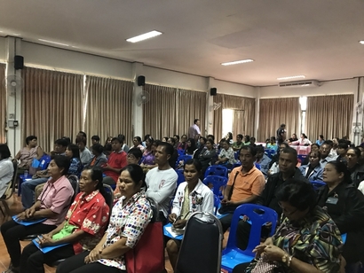 ประชุม23พย._171123_0009