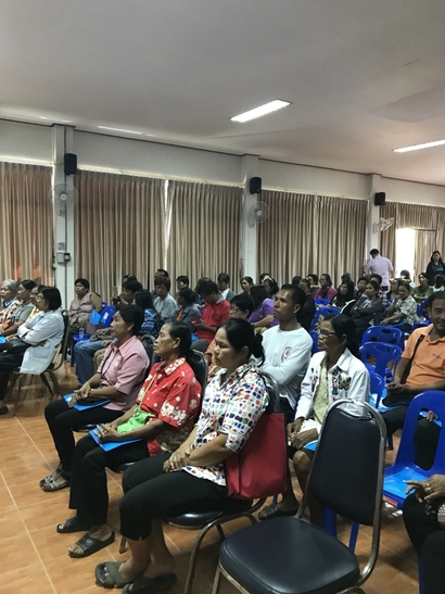 ประชุม23พย._171123_0010