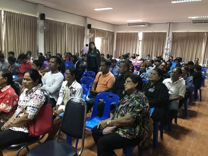 ประชุม23พย._171123_0012