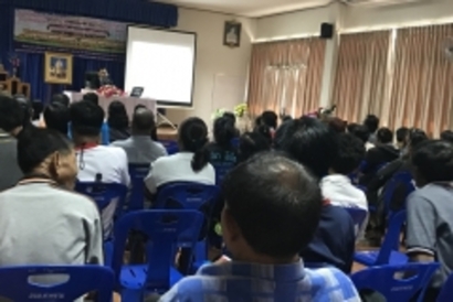 ประชุม23พย._171123_0005