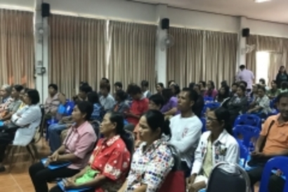 ประชุม23พย._171123_0010
