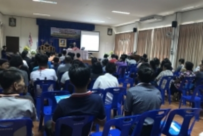 ประชุม23พย._171123_0013