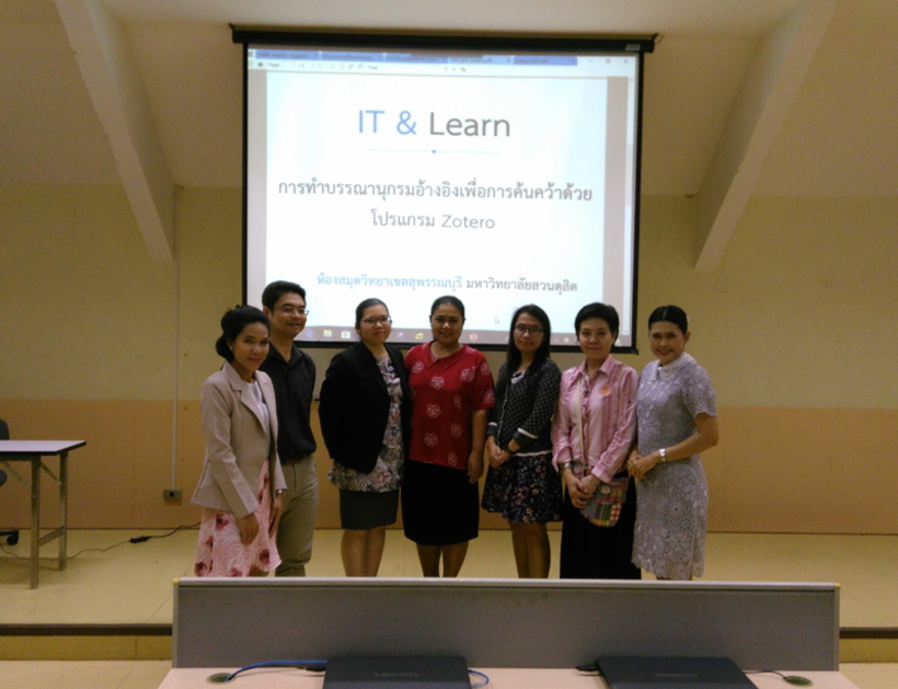 Zotero-21-02-61_180222_0005-1