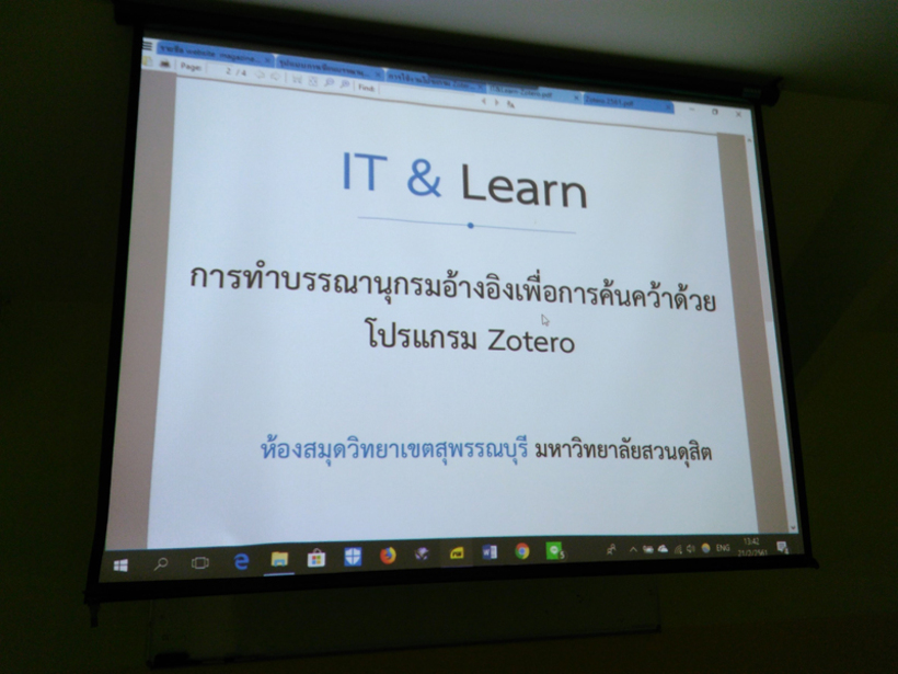 Zotero-21-02-61_180222_0007-1