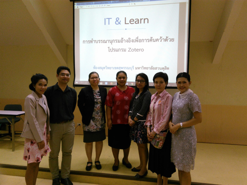 Zotero-21-02-61_180222_0008-1