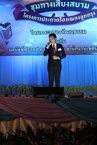 008_resize