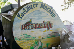 DSC06625