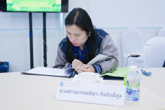 รูป-17
