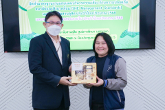 รูป-37