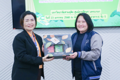 รูป-39
