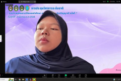 messageImage_1742537822958
