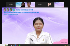 messageImage_1742543011430_0