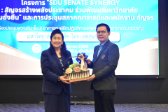 NIK_0455