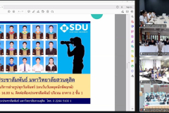 LINE_ALBUM_2025.11.21_251121_4