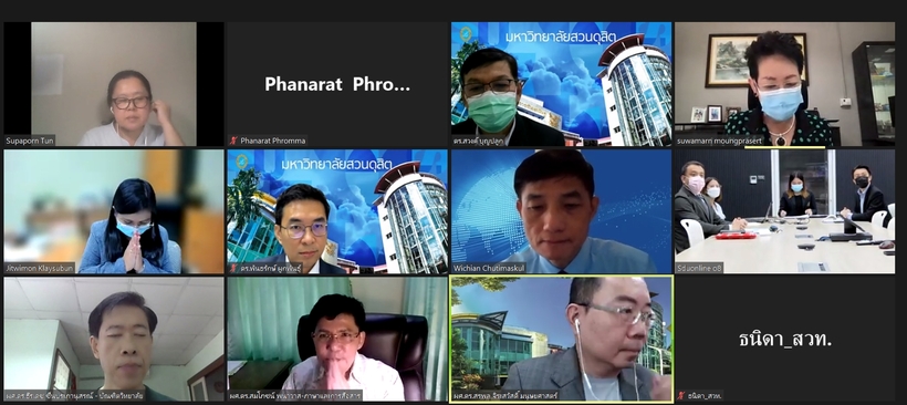 ภาษา1