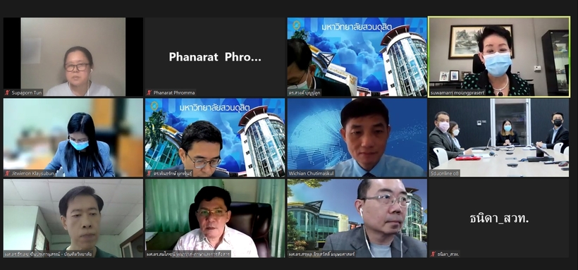 ภาษา3