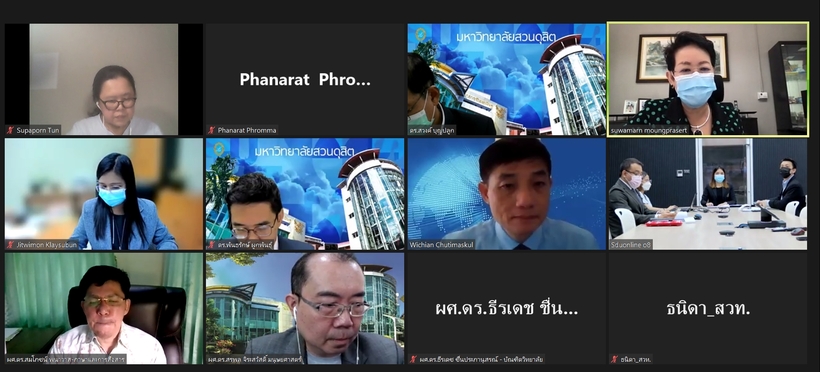 ภาษา4