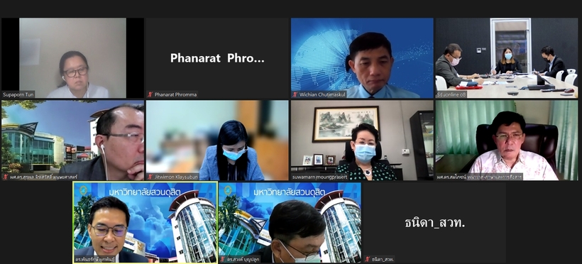 ภาษา6
