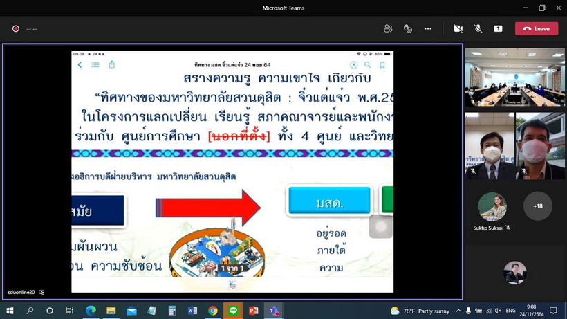 messageImage_1637719714205_resize