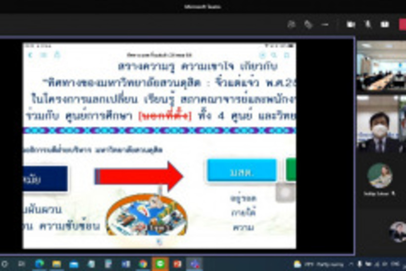 messageImage_1637719714205_resize