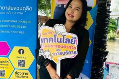 LINE_ALBUM_2025.11.24_251124_5