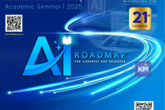 LINE_ALBUM_2025.11.24-_1_251124_16