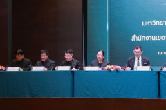 585300425_1400042708798670_8897773369538425839_n