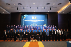 585520478_1400043478798593_2322630078877621154_n