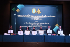 585521294_1400039205465687_12098422482718331_n