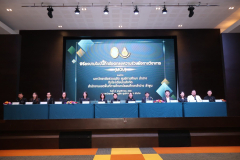 586245268_1400042145465393_2267310447286488114_n