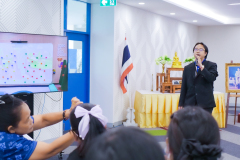 รูป-133