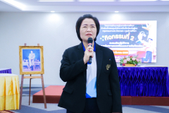 รูป-16