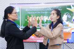 รูป-40