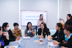 รูป-57