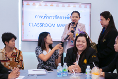 รูป-58