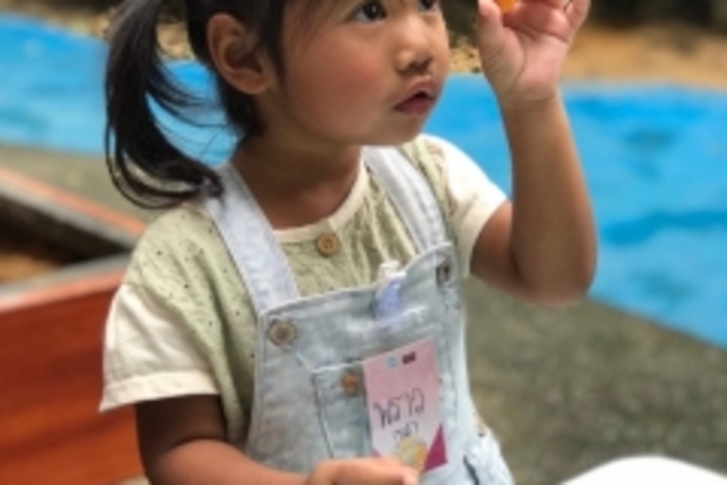 บ้านสาธิต 221061_๑๘๑๐๒๒_0010